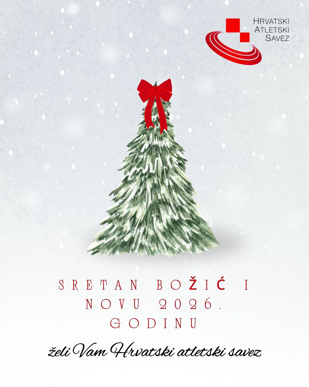 Božićna i novogodišnja čestitka 